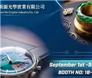 New Source Optics Exhibition Preview | The 45th China Hong Kong Watch and Clock Exhibition